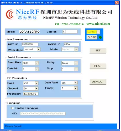 LoRa610Pro UART-Funkmodul PC-Konfigurationssoftware