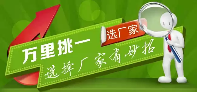 Hersteller von drahtlosen Transceivermodulen