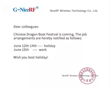 Hinweis zum chinesischen Drachenbootfest von G-NiceRF