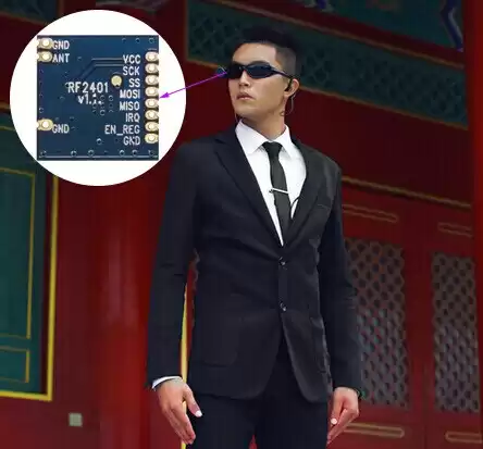 Drahtloses Modul, das für Jägerbrillen verwendet werden kann – NiceRF Wireless RF2401