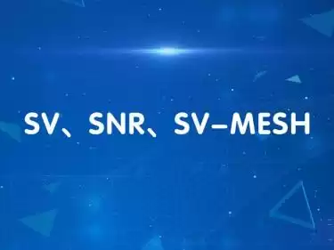 Der Unterschied zwischen den drahtlosen Datenübertragungsmodulen der SV-Serie, der SNR-Serie und der SV-MESH-Serie