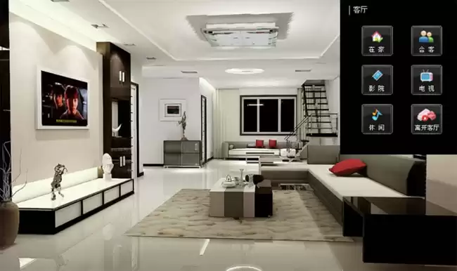 Die Bedeutung drahtloser Transceiver-Module im Smart Home