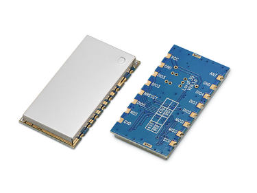 Warum sollten Sie sich für ein drahtloses Transceivermodul mit Abschirmungsabdeckung entscheiden?