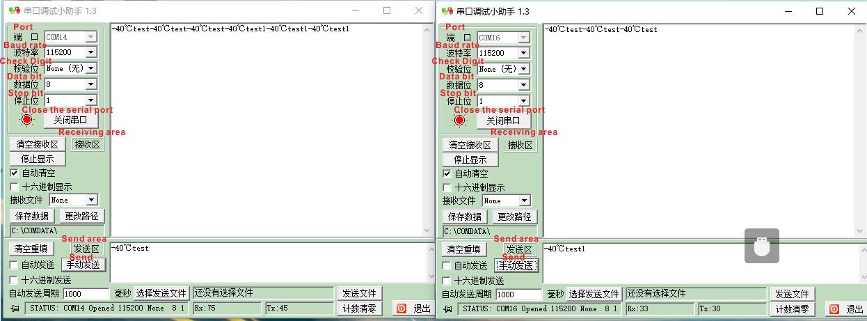 Senden Sie Daten im Debugging-Assistenten für die serielle Schnittstelle und beobachten Sie, ob die empfangenen Daten im anderen Fenster des Debugging-Assistenten für die serielle Schnittstelle angezeigt werden