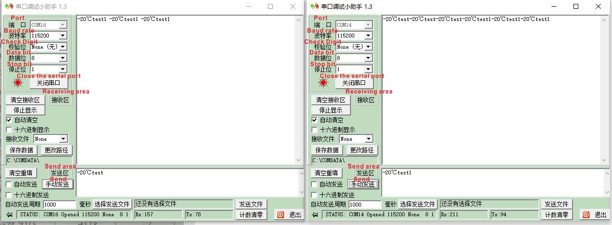 Senden Sie Daten im Debugging-Assistenten für die serielle Schnittstelle und beobachten Sie, ob die empfangenen Daten im anderen Fenster des Debugging-Assistenten für die serielle Schnittstelle angezeigt werden