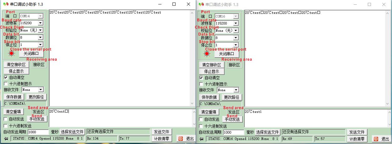 Senden Sie Daten im Debugging-Assistenten für die serielle Schnittstelle und beobachten Sie, ob die empfangenen Daten im anderen Fenster des Debugging-Assistenten für die serielle Schnittstelle angezeigt werden