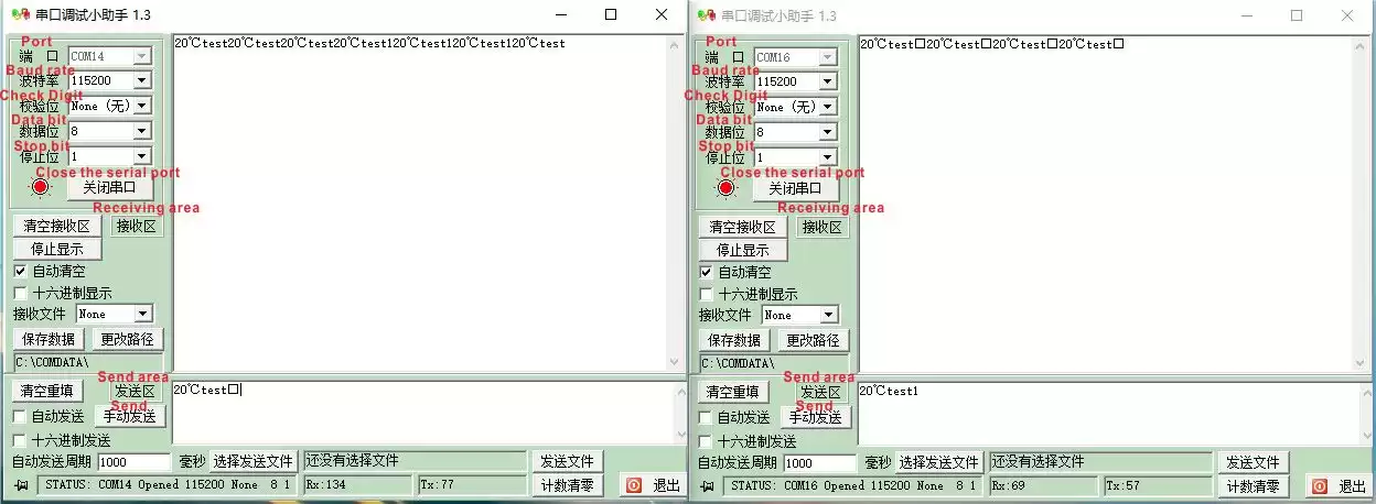 Senden Sie Daten im Debugging-Assistenten für die serielle Schnittstelle und beobachten Sie, ob die empfangenen Daten im anderen Fenster des Debugging-Assistenten für die serielle Schnittstelle angezeigt werden