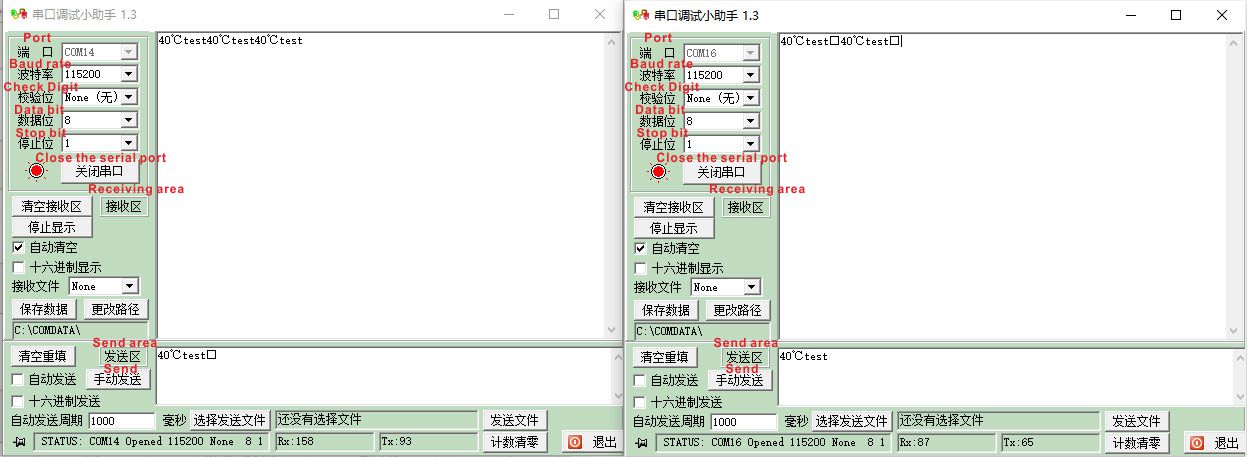 Senden Sie Daten im Debugging-Assistenten für die serielle Schnittstelle und beobachten Sie, ob die empfangenen Daten im anderen Fenster des Debugging-Assistenten für die serielle Schnittstelle angezeigt werden