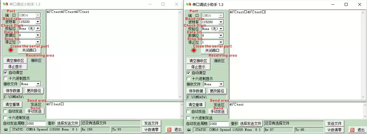 Senden Sie Daten im Debugging-Assistenten für die serielle Schnittstelle und beobachten Sie, ob die empfangenen Daten im anderen Fenster des Debugging-Assistenten für die serielle Schnittstelle angezeigt werden