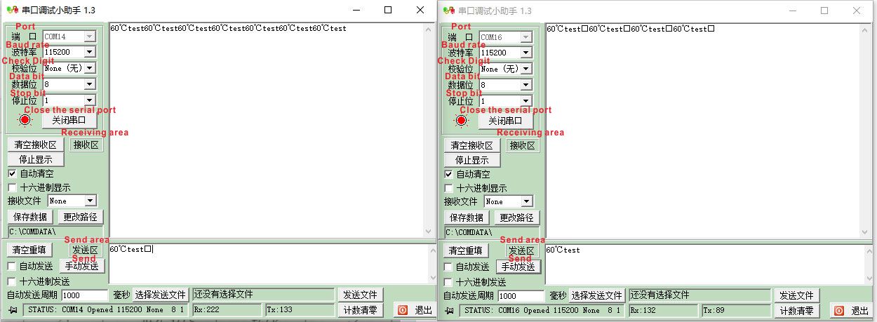 Senden Sie Daten im Debugging-Assistenten für die serielle Schnittstelle und beobachten Sie, ob die empfangenen Daten im anderen Fenster des Debugging-Assistenten für die serielle Schnittstelle angezeigt werden