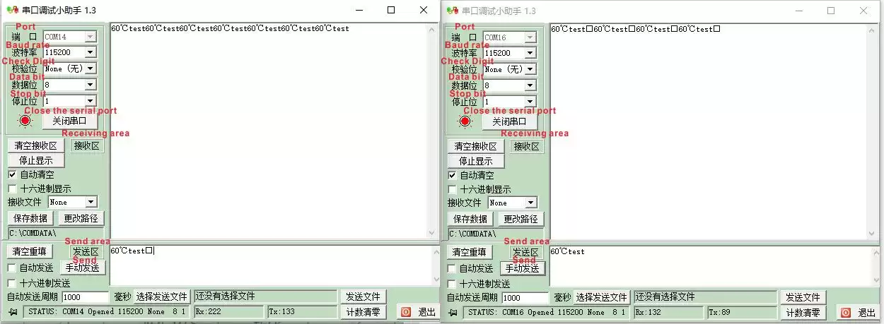 Senden Sie Daten im Debugging-Assistenten für die serielle Schnittstelle und beobachten Sie, ob die empfangenen Daten im anderen Fenster des Debugging-Assistenten für die serielle Schnittstelle angezeigt werden