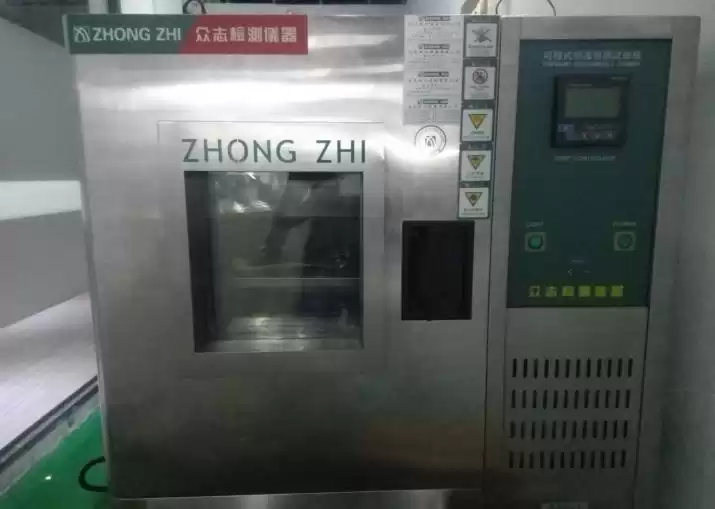 Programmierbare Prüfkammer für konstante Temperatur und Luftfeuchtigkeit