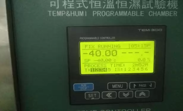 Stellen Sie den Thermostat auf -40° ein