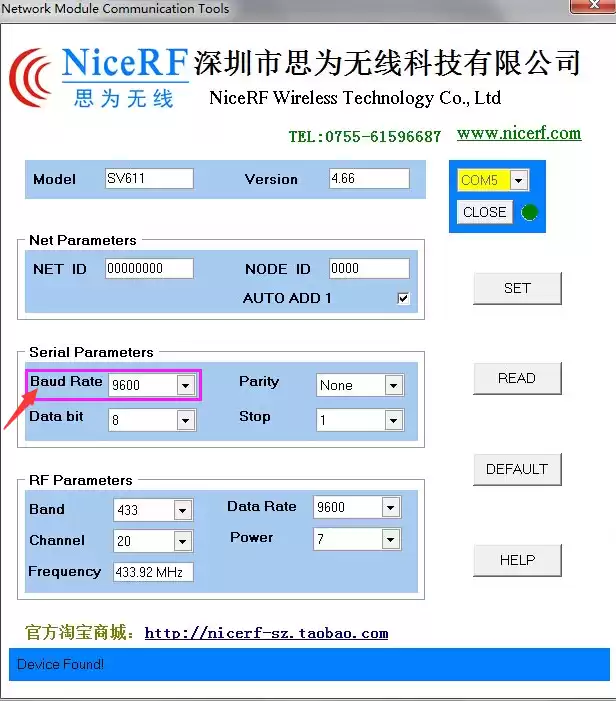 PC-Konfigurationssoftware des UART-HF-Moduls SV611