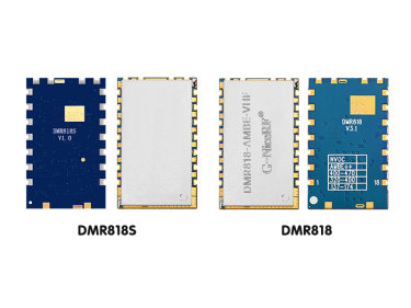 Vergleich der DMR Walkie Talkie-Module DMR818S und DMR818