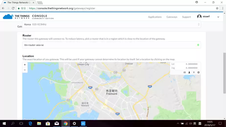 Wählen Sie einen Router aus und geben Sie den Standort Ihres Gateways ein