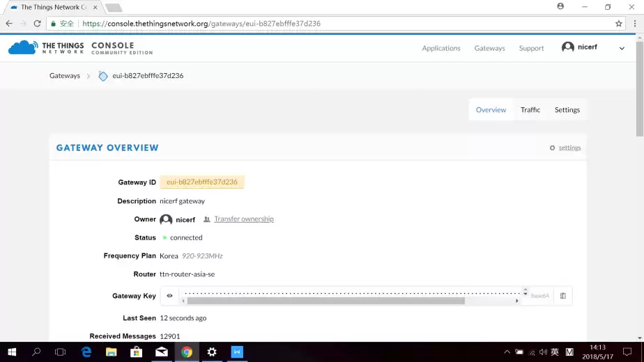 Wenn das LoRaWAN-Gateway verbunden ist, können wir den Status sehen.