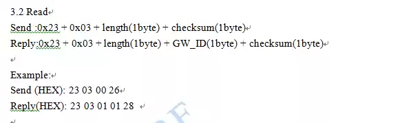 IOT-G010 Konfiguration und Kommunikationsprotokoll-4