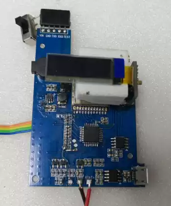 Empfängermodul Empfängermodul