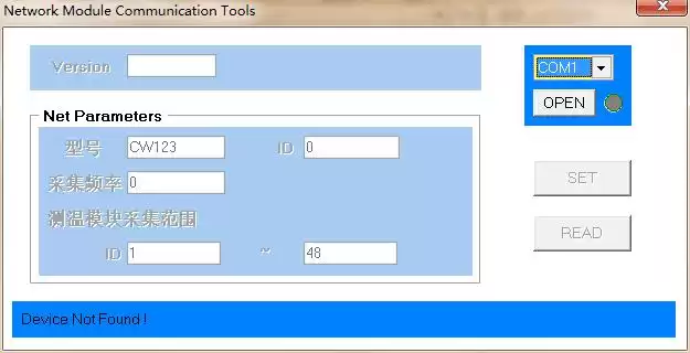 PC-Software zum Einstellen von Erfassungsfrequenz und -bereich PC-Software zum Einstellen von Erfassungsfrequenz und -bereich